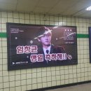 건대입구역(7) 이미지