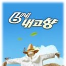 주식회사더블유서울