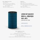 매직텔레콤 네이버블로그