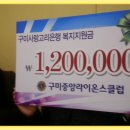 온정미용실 이미지
