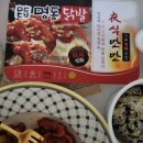 명동닭발 이미지