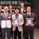 주식회사 빅에이글로벌