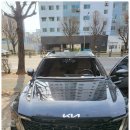 현대자동차 부평점 | 부평자동차유리 교환 수입차유리 파손 복원 김포 수입차유리 썬팅 시공 무등자동차유리