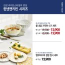 만세하우스 이미지