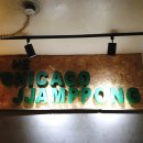 오렌즈서면중앙점 이미지