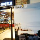 마르코키친 이미지
