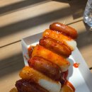 그릇고개발전소 | <2박 3일 영덕 가족 여행>영덕 하프문베이 카페, 파나크 영덕 풀빌라 조식, 영덕 착한 대게, 포항...