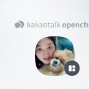 뚝방어죽 - 아산시 | 뚝방어죽