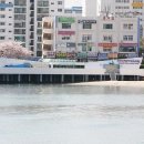 광안리 해양레포츠센터 4월 15일 개소 (부산일보) 이미지