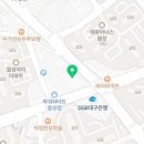 GS25 대구월성점 이미지