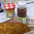 디바이드네일