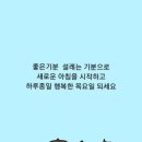 ◇ 장흥 관산읍, 2018년산 공공비축 벼 수매 현장 이미지