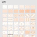 띵디자인