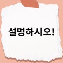 윈썸클래스학원