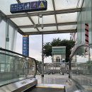 가천대역 2번출구 이미지