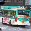 수원-1791 이미지