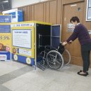 보람동 복합커뮤니티센터 이미지