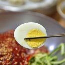 삼호밀면 이미지