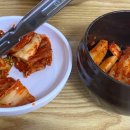 미연이네 손칼국수