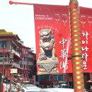 차이나타운 이미지