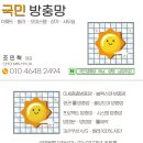 유신프라자 이미지