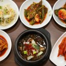 대숲마을 이미지