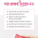 나음약국 이미지