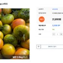형원농장 네이버블로그