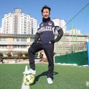 창해종합법률사무소