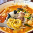 노사천마라탕 - 고양시 일산서구 일중로 55 | 경기 부천 중동 맛집 노사천마라탕 신중동역 근처 재료 다양했던 마라탕 후기