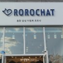 고창아동복 네이버블로그