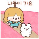 빵전시회 이미지