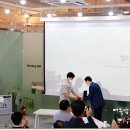 효건축사사무소 이미지