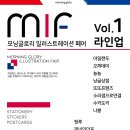 모닝글로리 이미지