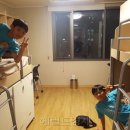 아이누리약국 헤럴드경제