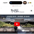 상록아트홀 중앙필름 예약후기