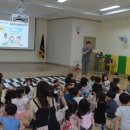 동신유치원 이미지