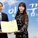 인천성지초 이미지