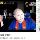 석영1호 이미지