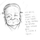 문성할아버지경로당 이미지