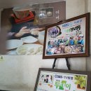 전골잘하는곰집 이미지