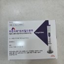 부평온누리약국 | 부평약국성지에서 마운자로 다이어트 중 콜라겐으로 피부 살려낸 후기!