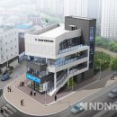 성내3동행정복지센터 이미지