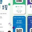 반송2동-10 이미지