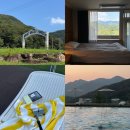 온더밸리 | 나인밸리파크 디럭스스탠다드트윈룸 힐링 숙박후기(가격, 수영장 등)