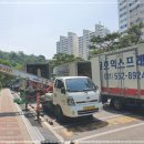 금호이사 이미지