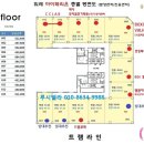 다영이앤씨주