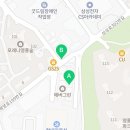 스마트팩토리공인중개사사무소 이미지