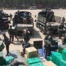 소풍PC방 이미지