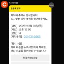 잇센스시 이미지